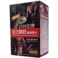 活力精旺鹿茸瑪卡 營養膠囊 (食品)