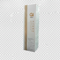 金白緊緻霜 (Golden Whitening Repair Cream)